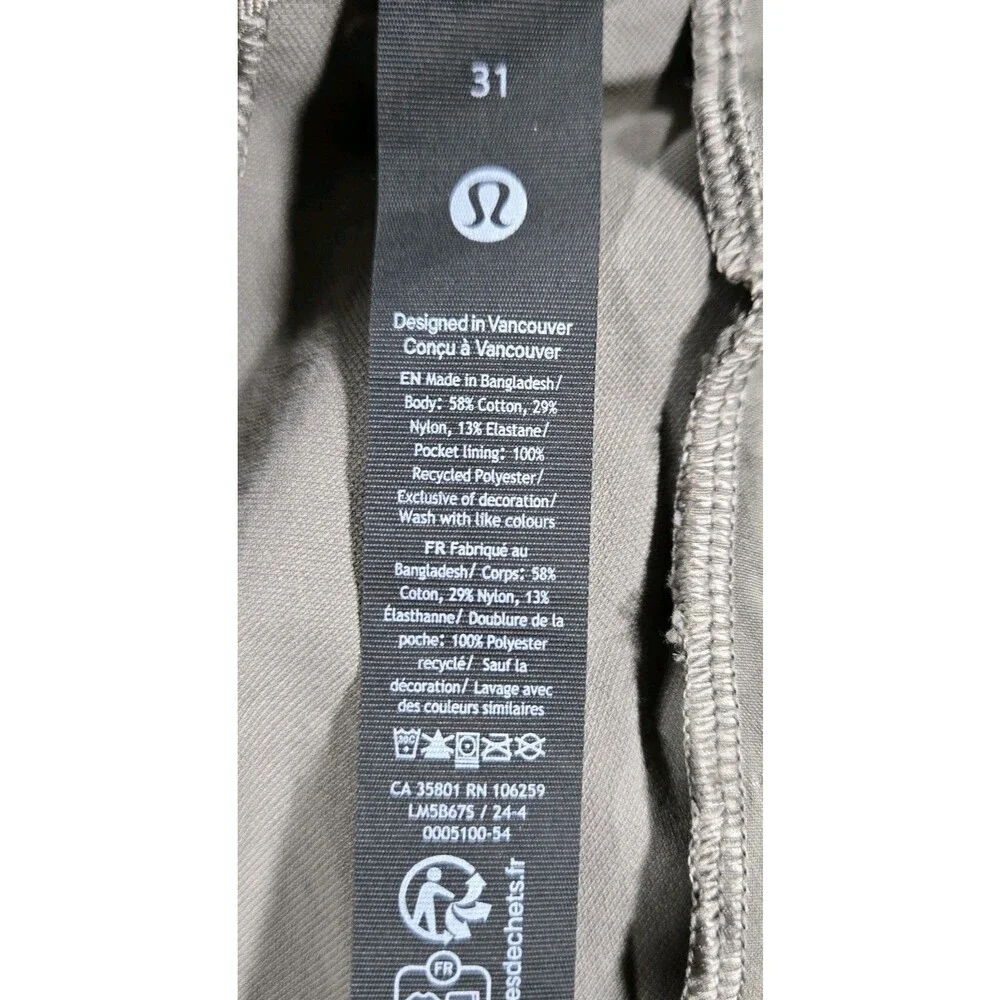 Mens Lululemon Slim Fit Classic Fit Trouser Pants 31x29 Gray